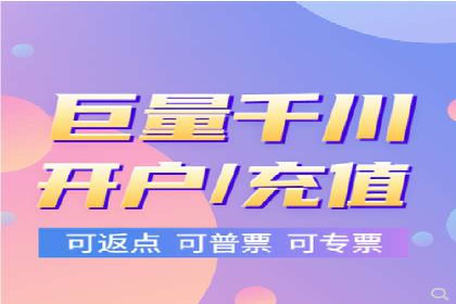 案例分享：SEM推广助力企业快速抢占市场